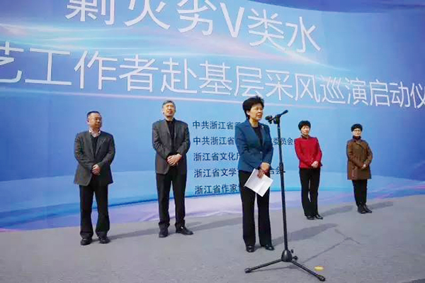 用艺术的力量治水,看我们的
