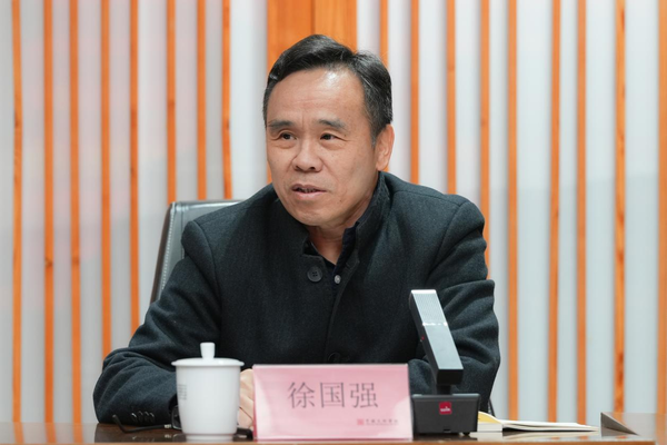 中国美术学院召开二级党组织书记业务提升培训暨第一季度工作例会