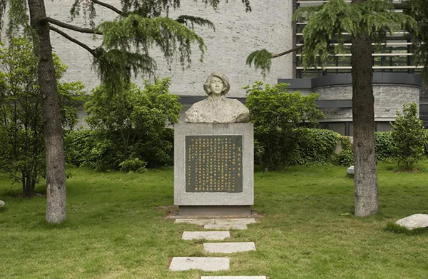 我院举办“时代·责任·寄言”——夏朋(姚馥)奖学金设立三十周年纪念活动