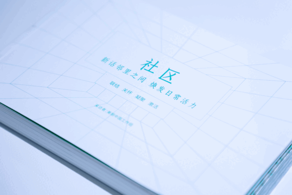 聚沙成塔 涓滴成河|“大地之歌——2023美丽中国纪事”展览开幕