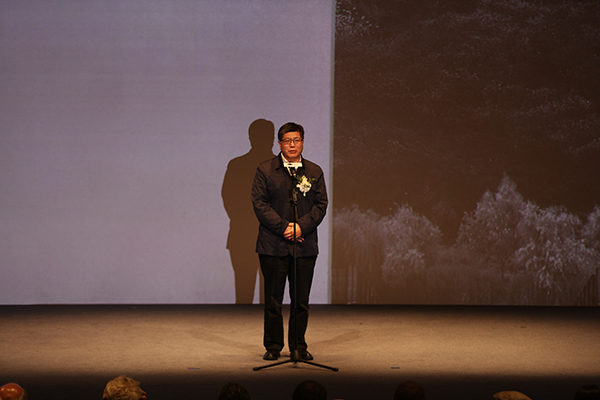 2017首届西湖国际纪录片大会在中国美术学院隆重启幕