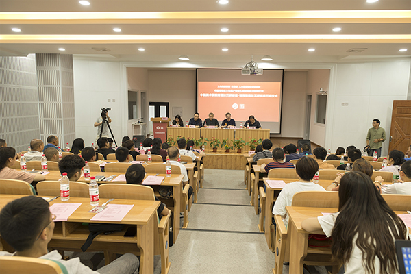 非遗传承的学院探索——2018中国美术学院非遗研培班正式开班