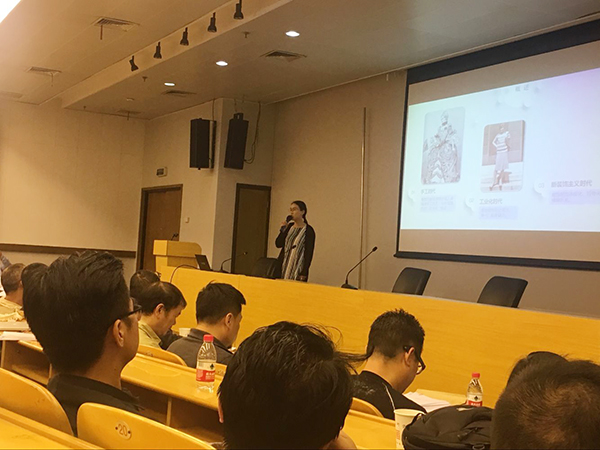 我院第九届青年教师教学技能竞赛圆满落幕