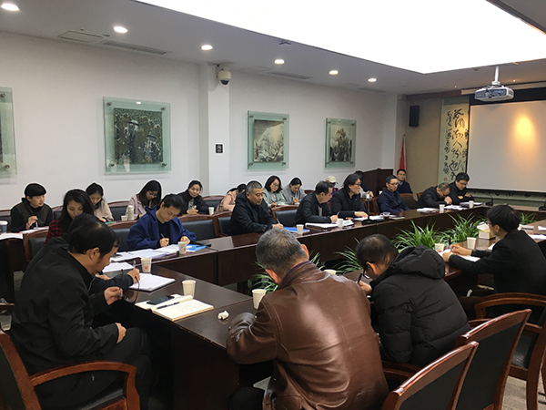 我校召开一流专业、一流课程“双万”建设推进会暨2019届毕业展协调会