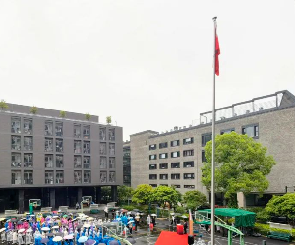 中国美术学院举行建校96周年升旗仪式