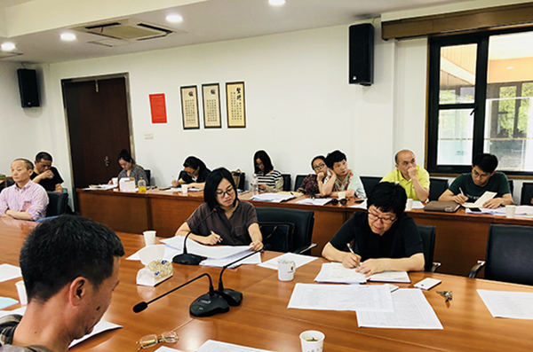 我校召开2018年党建品牌及党建课题评审会