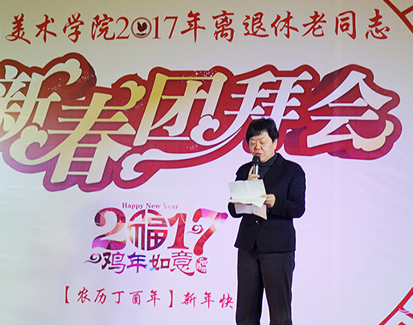 新春慰问送温暖 殷殷关怀显真情