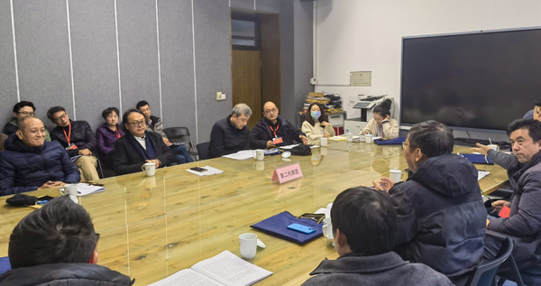 到源头饮水 与伟大同行 建设世界一流美院 中国美院召开第十届教代会暨第十八届工代会第五次会议
