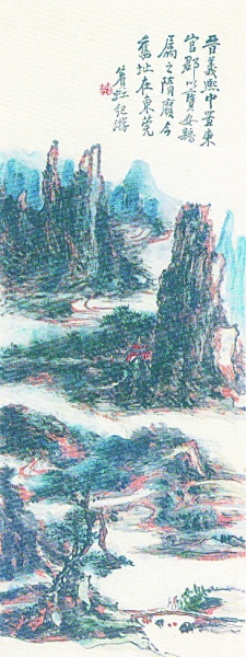 读懂黄宾虹的浑厚华滋 读懂黄宾虹的浑厚华滋