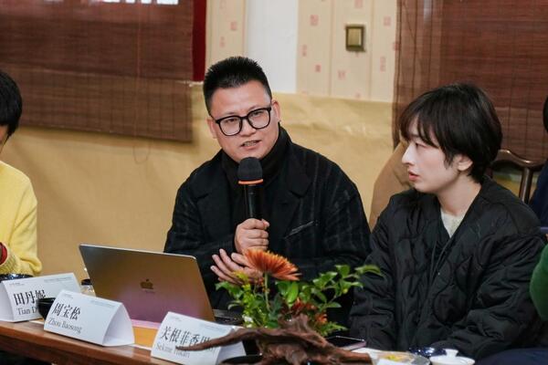 中国美术学院发展规划处处长、中国美术学院天目山禅茶文化课题负责人周宝松在座谈会致辞