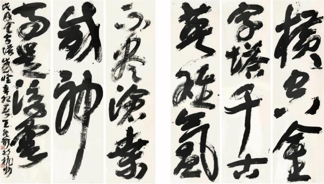 1634380607126034.jpeg 微信图片_20211016183605.jpg