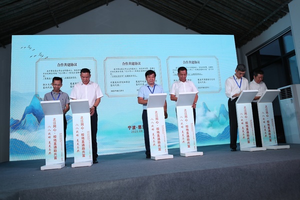 微信图片_20230830140744