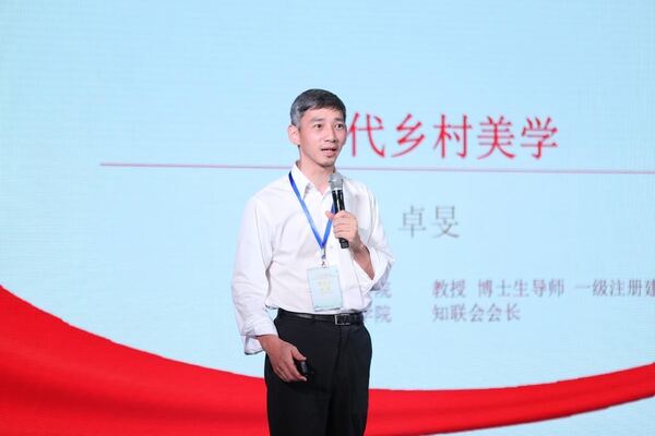 微信图片_20230830221306