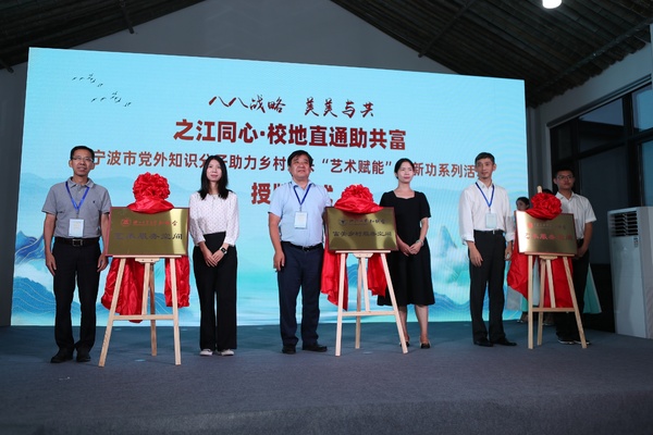 微信图片_20230830140746