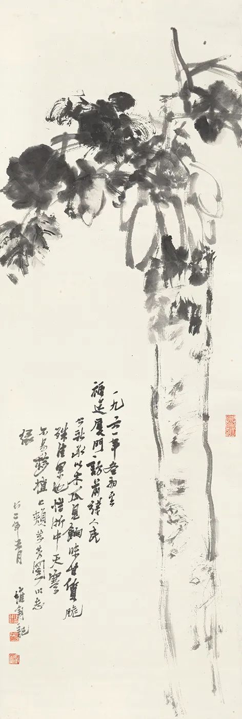 f5949d355bdf71b3700f635ffa90c3a32f993c73