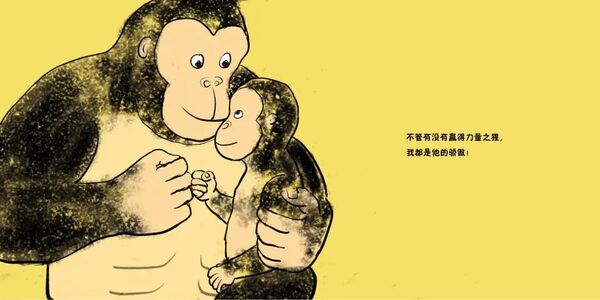 6ada1790f05c1b90d984ed7db947116f8990fab1