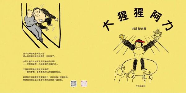 adf5e670122ca2f9891930474d61c64e7e558c19