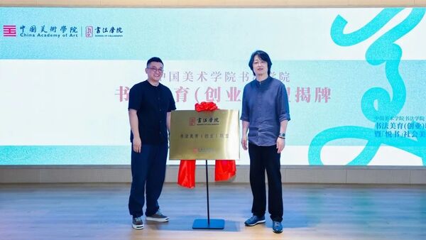 66c845d323b0ff47e6be72c2681a895399e3e8b9