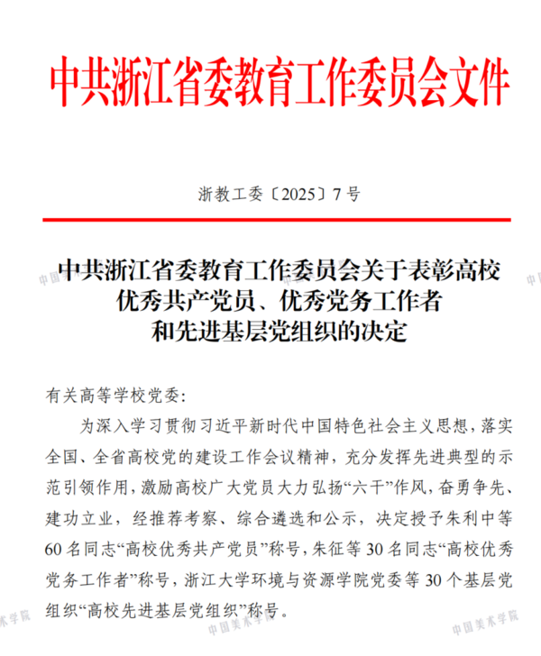 acc1a609506b796fbe945f648d98eaf14a76d9b3