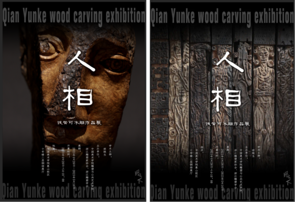 8a6f20c02ce53f214b14442f4c96ad136329ff77