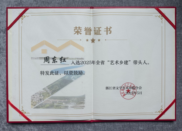 74e7fdd916f8a7d788796585d3bcee897247ad84