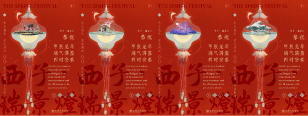 5a33235eb7bebcb2ce755e65e403003c3810618a