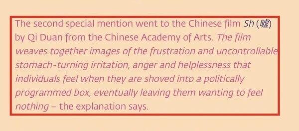 5745050c23f9c53f39d6d602955f2bd2e675cbde