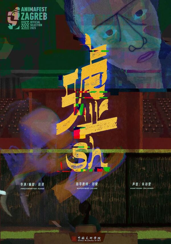 def06e53726e321d6ba4e787f26bd349eae132c2