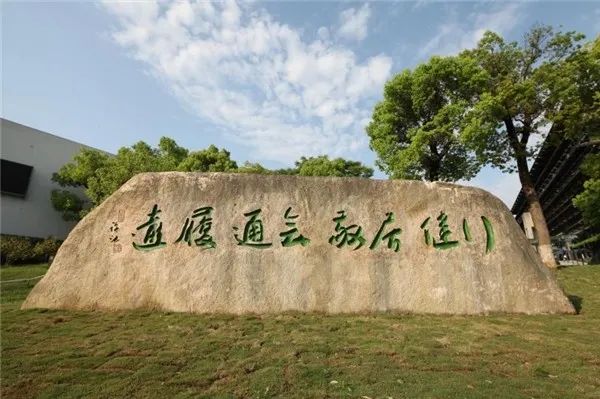 中国美术学院“F0 方程式——面向碳中和发展的未来顶级赛车设计”项目成果汇报