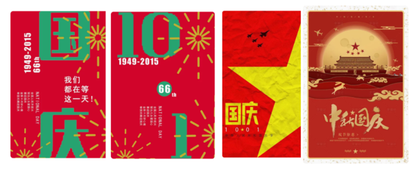 微信图片_20210929230152.png