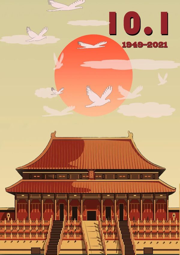 杨勇顺.jpg