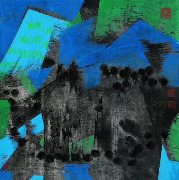 e20543515a33a641e02dfcddce11ff6be0323146